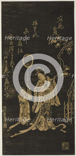 Yokihi (Chinese: Yang Guifei) with attendant, 18th century. Creator: Nishimura Shigenaga.