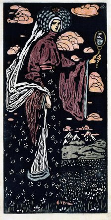 The Mirror, 1907. Creator: Kandinsky, Wassily Vasilyevich (1866-1944).