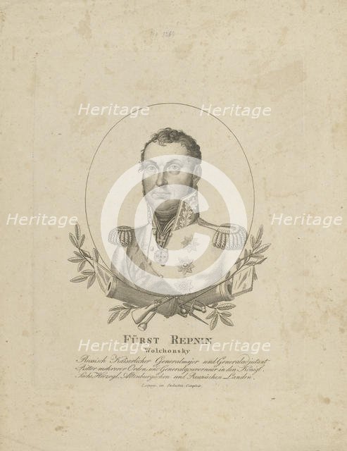 Prince Nikolai Grigoryevich Repnin-Volkonsky (1778-1845), ca 1820. Creator: Anonymous.