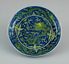 Dish with Dragons amid Clouds, Chasing Flaming Pearls, Qing dynasty, Qianlong reign (1736-1795). Creator: Unknown.
