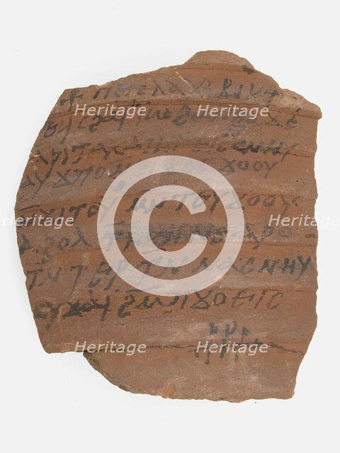Ostrakon, Coptic, 7th century. Creator: Unknown.