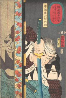 Portrait of Kansake Yagoro Noriyasu, 1852. Creator: Utagawa Kuniyoshi.