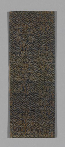 Sutra Cover, China, Ming dynasty (1368-1644), c. 1590's. Creator: Unknown.