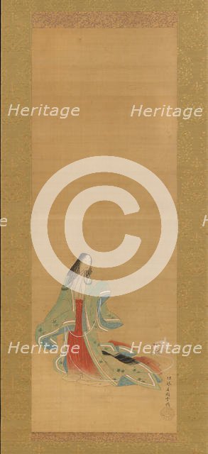 The Third Princess with her Cat, from the "New Herbs I" (Wakana I)..., 18th century. Creator: Tsukioka Masanobu.