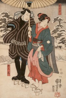 Osayo and Genta, 1848. Creator: Utagawa Kuniyoshi.