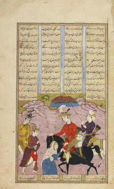 Sultan Sanjar and the Old Woman. (From a Manuscript of the Khamsa of Nizami), c. 1660. Creator: Mu'in Musavvir (1617-1708).