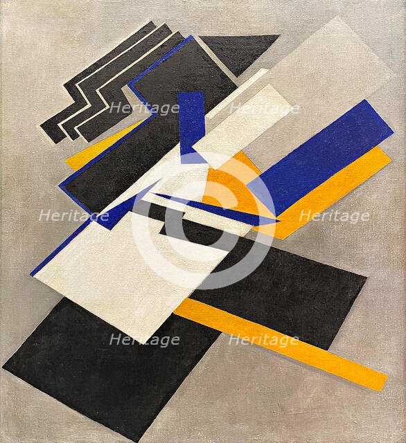 Non-Objective Composition. Suprematism , 1916. Creator: Rozanova, Olga Vladimirovna (1886-1918).