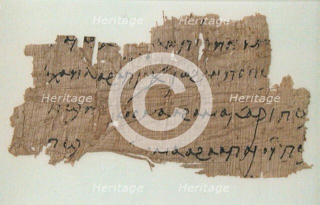 Papyrus Fragment, Coptic, 4th-7th century. Creator: Unknown.