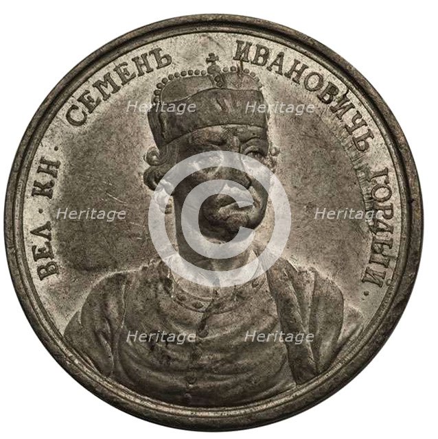 Grand Prince Simeon Ivanovich the Proud (from the Historical Medal Series), 18th century. Artist: Anonymous  