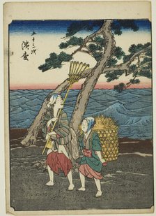 Hamamatsu, from the series "Fifty-three Stations [of the Tokaido] (Gojusan tsugi)," also..., 1852. Creator: Ando Hiroshige.