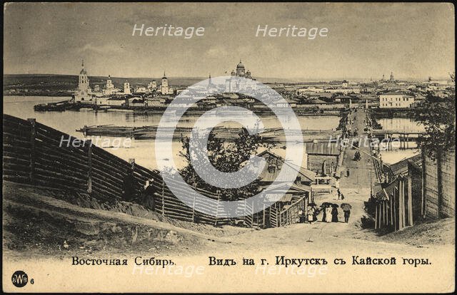 Eastern Siberia. View of the city of Irkutsk from Kayskaya Mountain, 1900-1904. Creator: Unknown.