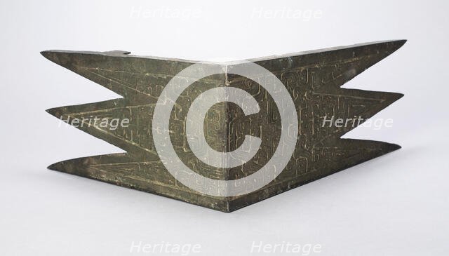 Architectural Fitting (Gong), Eastern Zhou dynasty, Spring and Autumn period, 7th century B.C. Creator: Unknown.