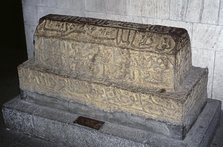 Sarcophagus. Avicenna Mausoleum and Museum, Hamadan, Iran, 1994 Creator: LTL.