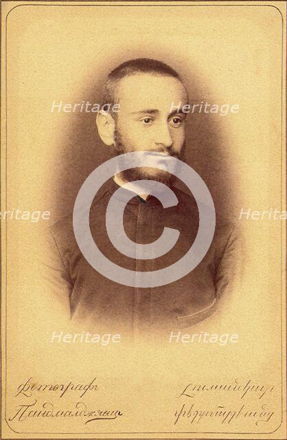Portrait of the composer Komitas (1869-1935), 1890. Creator: Anonymous.