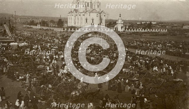 Novobazarnaya Square in the city of Krasnoyarsk, 1905. Creator: Unknown.