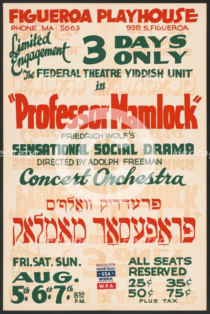 Professor Mamlock, Los Angeles, 1938. Creator: Unknown.