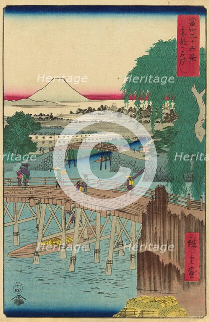 Ichikoku Bridge in the Eastern Capital (Toto Ichikokubashi), from the series "Thirty-six..., 1858. Creator: Ando Hiroshige.