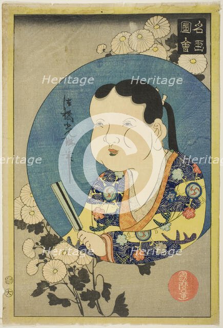 Painting by Ogata Korin, from the series "Pictures of Famous Paintings (Meiga zue)", 1866. Creator: Utagawa Kunimaro.