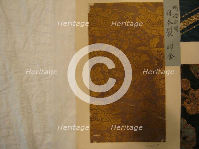 Fragment, Japan, 18th/19th century, Edo period (1615-1868)/ Meiji period (1868-1912). Creator: Unknown.