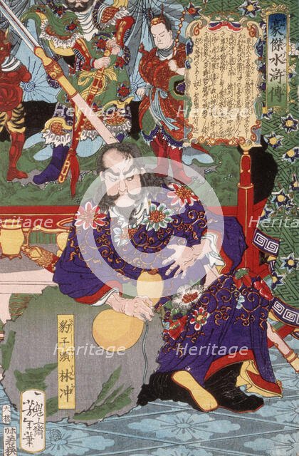 Heroes of the Novel Suikoden, 1868. Creator: Tsukioka Yoshitoshi.