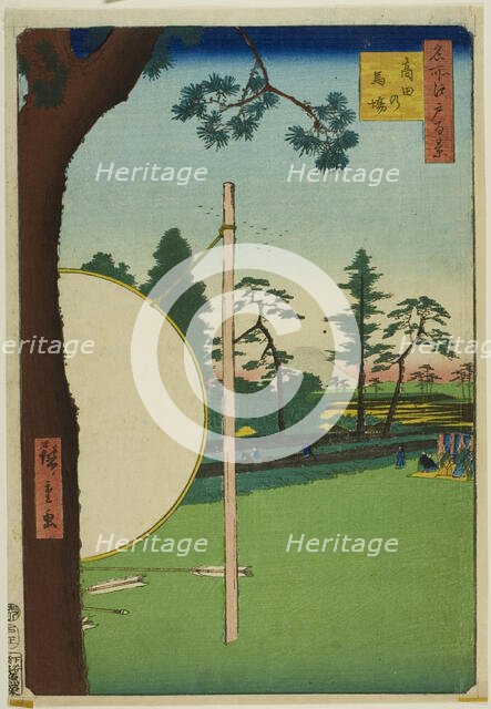 Takata Riding Grounds (Takata no baba), from the series “One Hundred Famous...”, 1857. Creator: Ando Hiroshige.