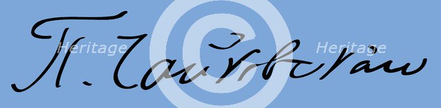 Signature of Pyotr Tchaikovsky.