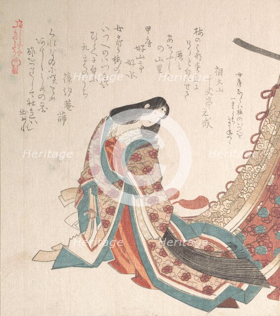 Young Court Lady, 19th century. Creator: Kubo Shunman.