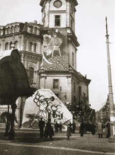 The Bolsheviks cover official buildings with their art, Petrograd (St Petersburg), Russia, 1918. Artist: Unknown