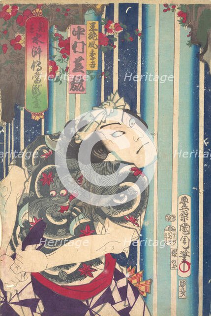 Imaginary portrait, Shuihuzhuan of Stage: Toryudai (Mitate Suikoden Torodai) - Actor Nakam..., 1875. Creator: Toyohara Kunichika.