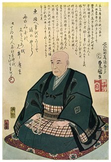 Memorial portrait of Hiroshige, 1858 (1925). Artist: Unknown