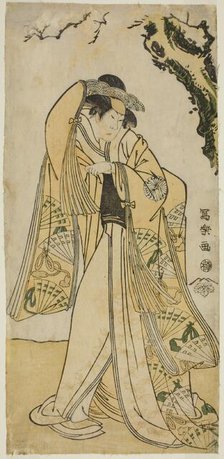 The actor Sakakiyama Sangoro as Princess Odae, the daughter of the Senior Regent Michinaga, 1794. Creator: Tôshûsai Sharaku.