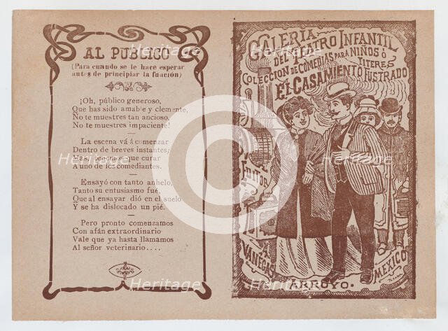 Cover for 'El Casamiento Fustrado', a man and woman walking arm in arm, a train i..., ca. 1890-1910. Creator: José Guadalupe Posada.