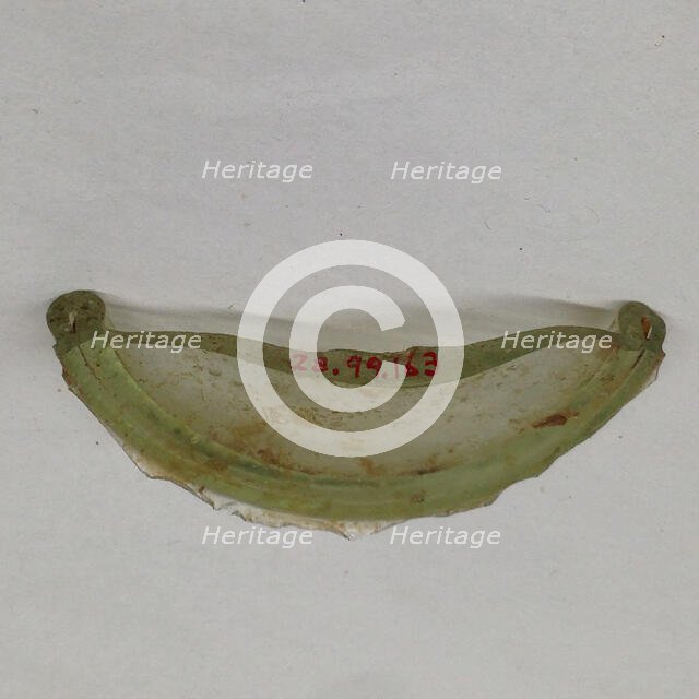 Fragment, European or Middle Eastern, ca. 1150-ca. 1250. Creator: Unknown.