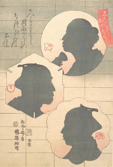 Silhouette Image of Kabuki Actor, 19th century. Creator: Utagawa Kuniteru.