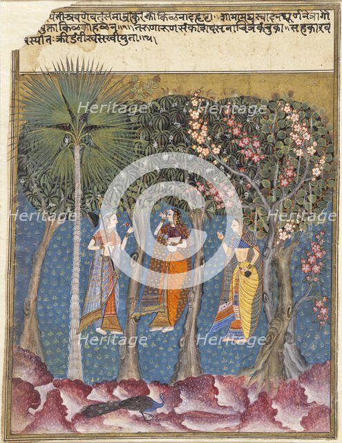 Gauri Ragini, First Wife of Malkos Raga, Folio from a Ragamala..., between 1575 and 1600. Creator: Anon.