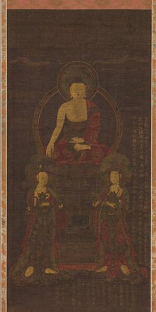 Shakyamuni triad, 1565. Creator: Unknown.
