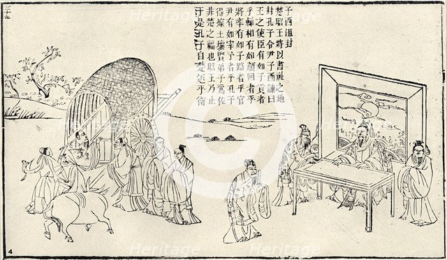 Confucius visiting court, 19th century. Artist: Anon