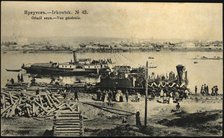 Irkutsk. General View, 1904-1917. Creator: Unknown.