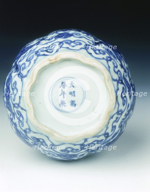 Blue and white lobed jar with dragons, Wanli period, Ming dynasty, China, 1572-1620. Artist: Unknown