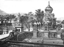 'Temple in Ceylon; Four Months in Ceylon', 1875. Creator: Unknown.