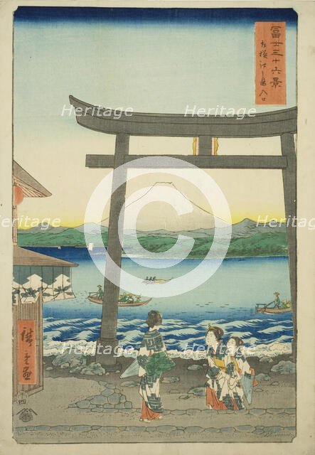 Entrance To Enoshima in Sagami Province (Sagami Enoshima iriguchi), from the series "Thirty...,1858. Creator: Ando Hiroshige.