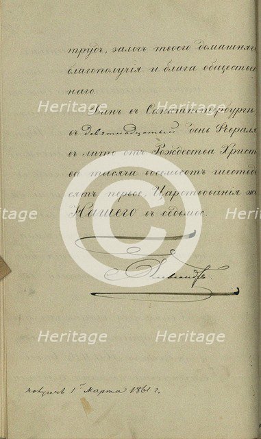 The decree of Emperor Alexander II (1818-1881) to the Emancipation of the serfs, 1861.