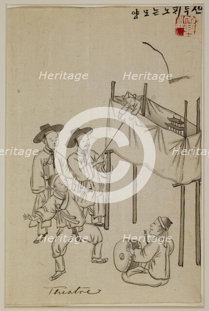 Korean puppet show, late 19th century.  Creator: Kim Chun-gun.