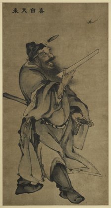 Zhong Kui, c.1700. Creator: Xu Dong.