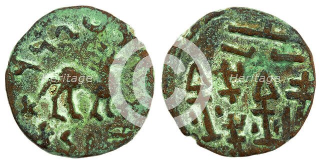 The Yutian Kingdom: Sino-Kharosthi coin, c210. Creator: Numismatic, Oriental coins .