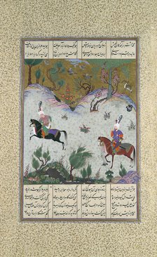 Kai Khusrau Rides Bihzad for the First Time, Folio 212r from the Shahnama..., ca. 1525-30. Creator: Qasim ibn 'Ali.