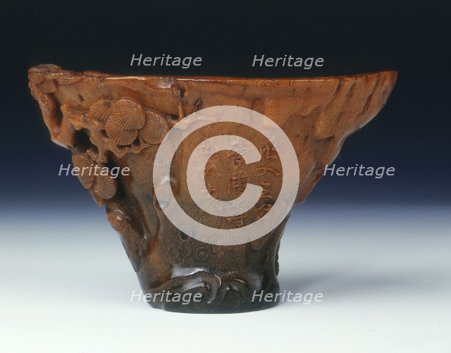 Rhino horn cup with scholar under pine tree, late Ming dynasty, China, 1600-1644. Artist: Unknown