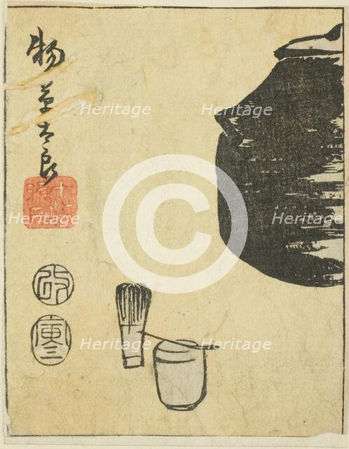 Monogusa Taro, section of a sheet from the series "Reflections of Dramas in Cutouts..., 1854. Creator: Ando Hiroshige.