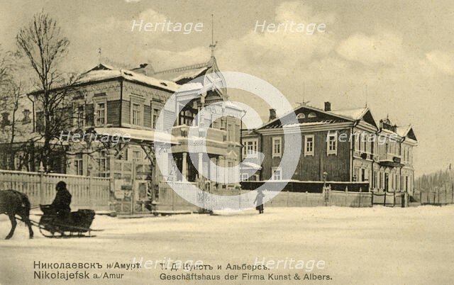 Nikolaevsk-on-Amur. Trading house Kunst and Albers, 1900. Creator: Unknown.