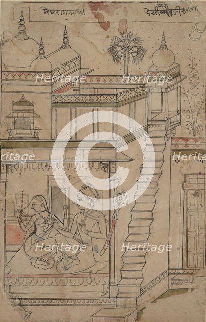 Desvarari Ragini: Folio from a ragamala series (Garland of Musical Modes) , early 18th century. Creator: Unknown.